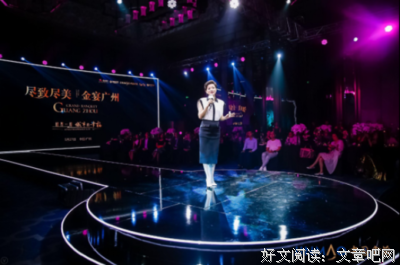 蔡澜的生活方式的读后感大全