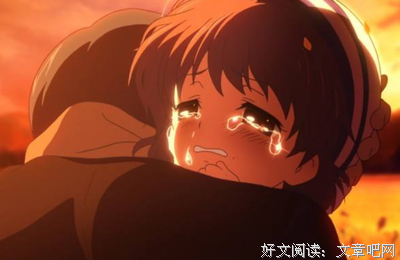 如山魔嗤笑之物读后感100字
