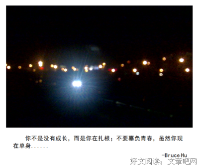 生活再难，也不要辜负这三个人