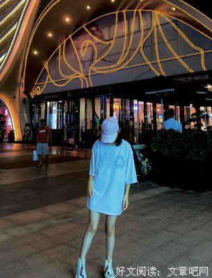 所以，爱会消失的对吗？