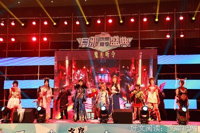 关于晴空国风好下，幽草萋萋的句子