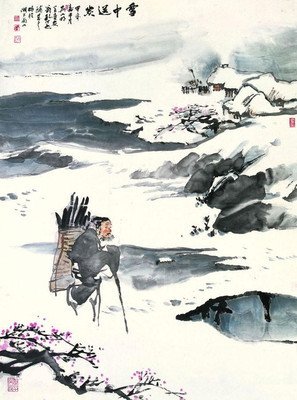 人生八种恩，至死不能忘！