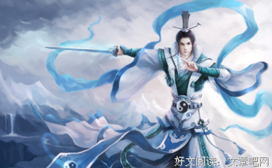 动漫名句欣赏