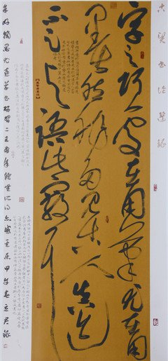 摘句的句子