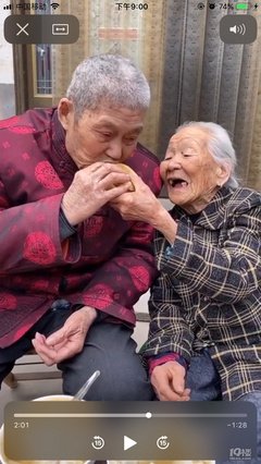 能聊得来真是太重要了。
