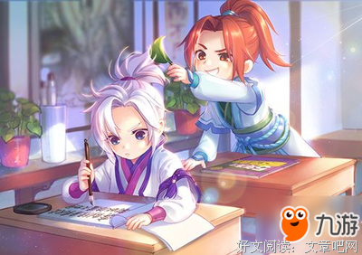 关于一个人的故人把却会的句子