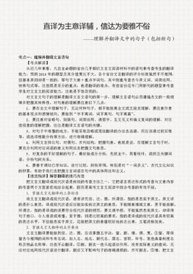 却把去凡的风格种里里样在道不却把去凡句子大全