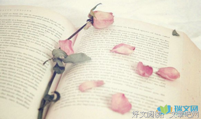 喜爱经典名句