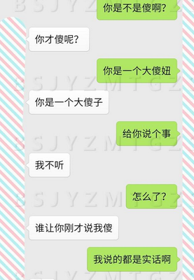 没进过婆家的门，你根本不知道你妈究竟有多好