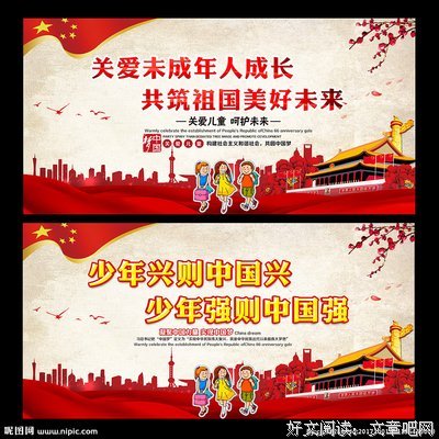 成年人的深夜快乐，都是它给的
