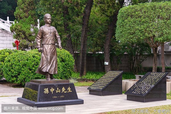 《名人名句》的句子