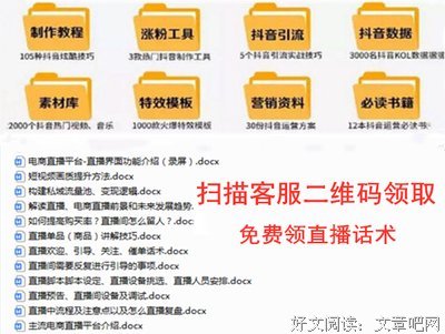 关于影视的句子