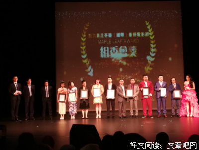 《八卦风云之河图》观后感100字
