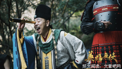 《英雄无侠》的影评大全