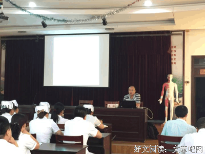 《从上海到平遥》观后感100字