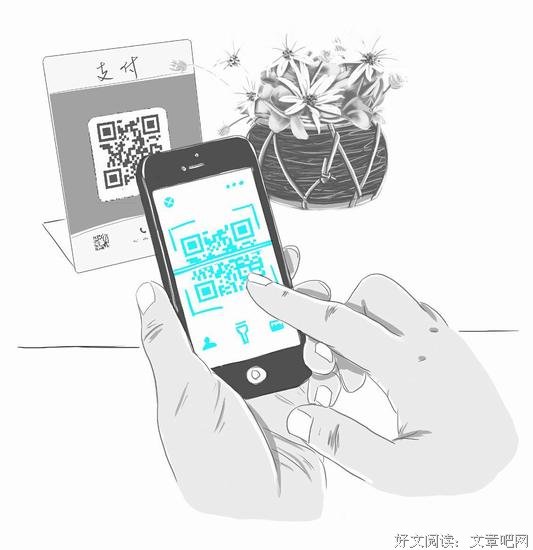 你扫码一瞬间发生了什么