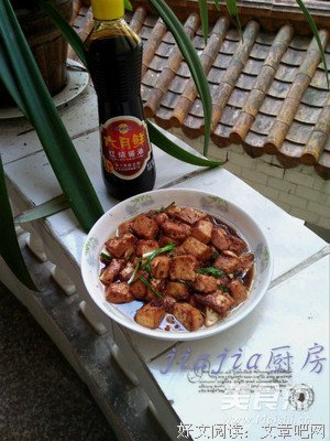 醍醐味 十五、