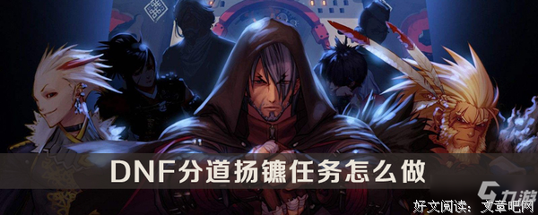 分道扬镳格言警句