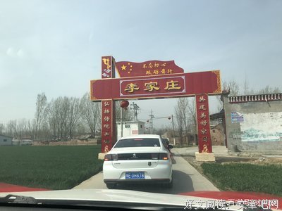 成家立业格言警句