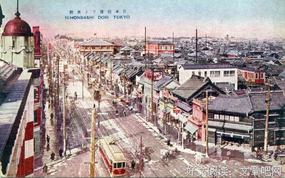 描写本末倒置的经典句子