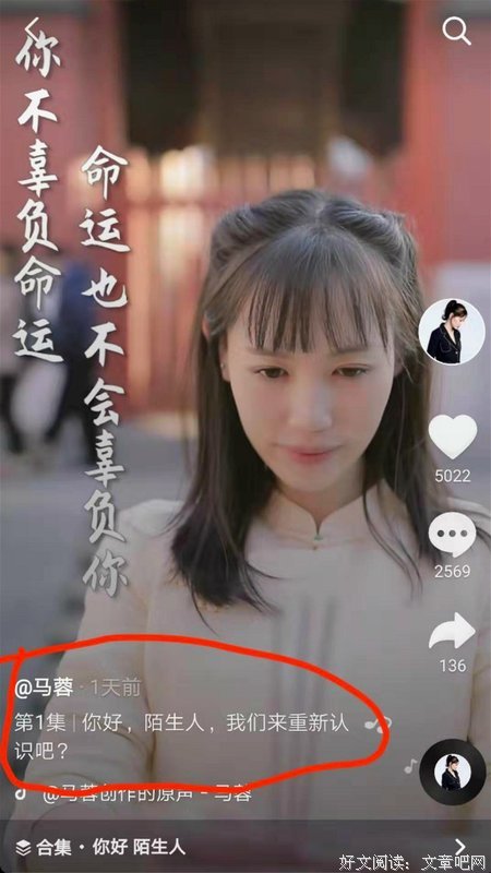 描写歌舞升平的经典句子