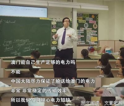 一以贯之的句子