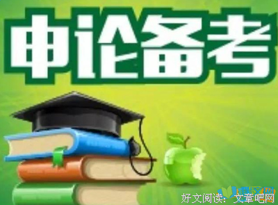关于前所未有名言名句