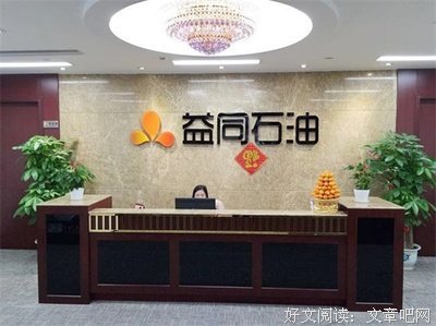 关于驾轻就熟的格言