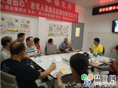许医师谈自我负责