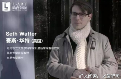 我该怎样把赛斯哲学体系教给我的孩子？