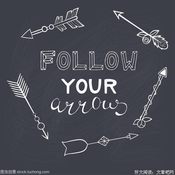 陪伴 最长情名句欣赏