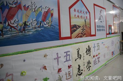 润心经典名句