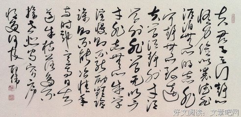 厚积薄发句子