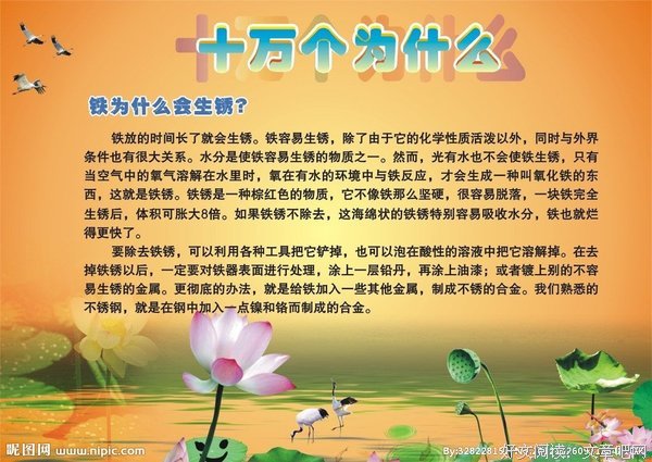 为什么现在的亲戚没以前亲了？老祖宗两句话就说清了