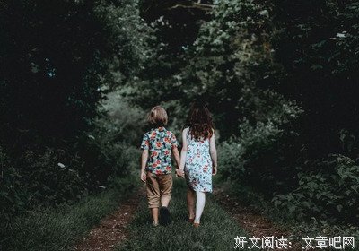 从开学破冰到化解冲突，有这10招就够了