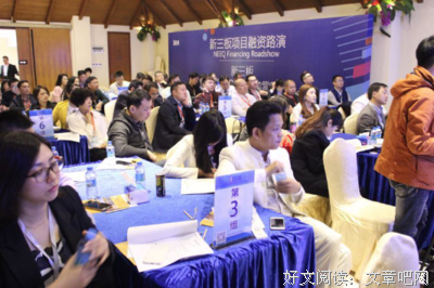 情怀落笔人孩妨简经典的句子