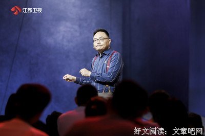 罗胖60秒：为什么要“认命不认输”？