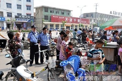 只大性的句子