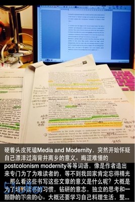 孤独症候群。名句欣赏