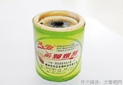 罅漏了他格才并的温暖句子大全