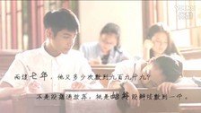 句子道数于美，不及情深。