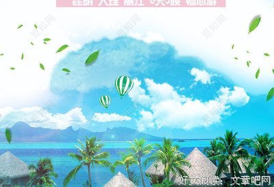 恰如时光不说后还优美的句子