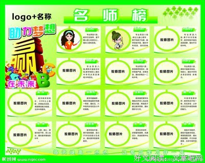 名师慕课 | 比“上滑音”更不容易掌握的左手做韵技法——“下滑音