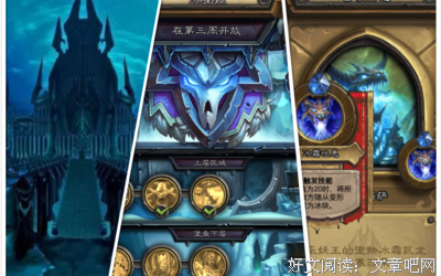 冰棺掉落爸爸的遗体，我成了负二代