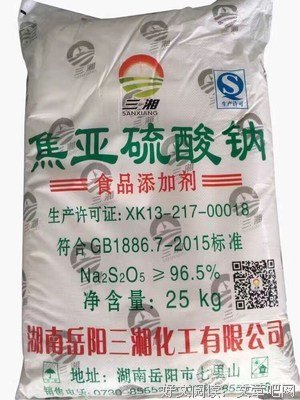 如年德·焦亚的格言