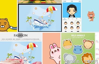 等待野蛮人的读后感大全