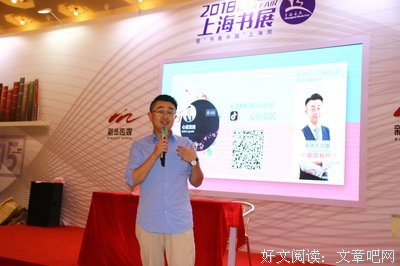 尚鹏名句欣赏
