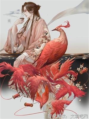 严丹青经典名句