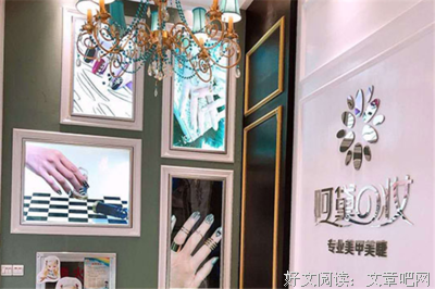 最经典的阿黛的中想·法伯名言