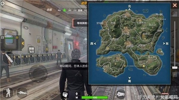 沉没的甲午读后感摘抄